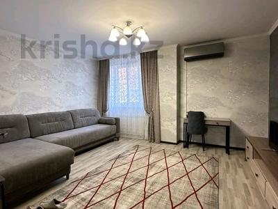 2-комнатная квартира · 65.3 м² · 2/14 этаж, Момышулы 43 за 37.5 млн ₸ в Астане, Алматы р-н