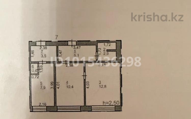 2-комнатная квартира · 43.2 м² · 1/5 этаж, Олжабай Батыра 37 — Торайгырова-Ген.Дюсенова-Олжабай Батыра за 8 млн ₸ в Павлодаре — фото 2