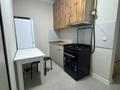 1-бөлмелі пәтер · 40 м² · 1/1 қабат, мкр Достык, Мкр Достык, Акжунис 12 — Расположение: пересечение пр. Абая / ул. Момышулы, Алматы, бағасы: 200 000 ₸ в Ауэзовский р-н