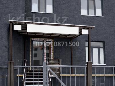 Магазины и бутики · 55.8 м² за 42 млн ₸ в Актобе