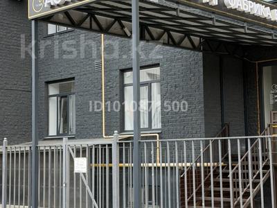 Дүкендер мен бутиктер · 55.8 м², бағасы: 41 млн ₸ в Актобе