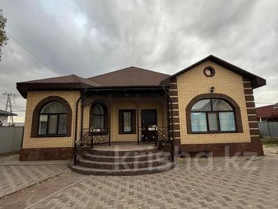 Отдельный дом · 5 комнат · 178 м² · 10 сот., Кедровая 380 за 55 млн ₸ в Актобе