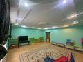 Жеке үй · 7 бөлме · 306.5 м² · 7.2 жүзд., Шаңырақ-2 ш/а., Аубакирова 124, бағасы: 95 млн ₸ в Алматы, Алатауский р-н — фото 12