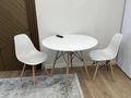 1-бөлмелі пәтер · 30 м² · 2/17 қабат, Ауэзова 2/8 — Гоголя, бағасы: 2 000 ₸ в Алматы, Алмалинский р-н — фото 3