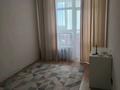 2-комнатная квартира · 50 м² · 8/9 этаж, Ахмет Байтурсынулы 22 — Нурлы жол, нспротив школа Бином за 32 млн ₸ в Астане, Алматы р-н — фото 10