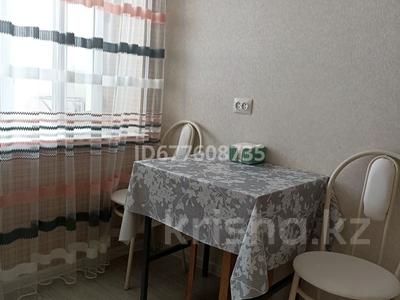 1-бөлмелі пәтер · 30 м² · 3/11 қабат, 11-ш/а. 6, бағасы: 10 000 ₸ в Актау, 11-й мкр