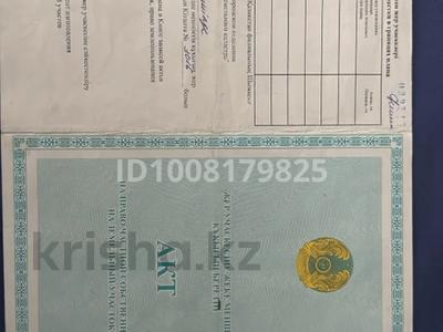 Участок · 1 га, жилой массив Кайнар Булак за 48 млн ₸ в Шымкенте, Абайский р-н