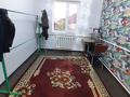 Жеке үй · 6 бөлме · 254 м² · 15 жүзд., Айтеке би 27, бағасы: 31 млн ₸ в Айша-Биби — фото 10