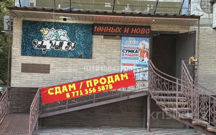 Дүкендер мен бутиктер · 58 м², бағасы: 35 млн ₸ в Павлодаре — фото 2