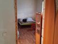 Отдельный дом • 3 комнаты • 120 м² • 8 сот., Кажымукана за 18 млн 〒 в Косшы — фото 9