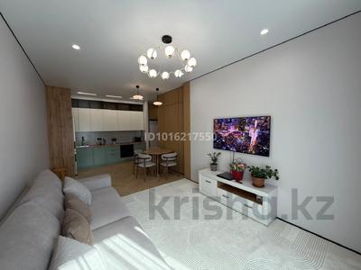 3-комнатная квартира · 78 м² · 3/9 этаж, Каныша Сатпаева 90/5 — Тилендиева, ТРЦ “ADK”, Беккер, ТД «Дана», MEGA за 117 млн ₸ в Алматы, Бостандыкский р-н