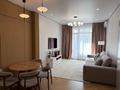 3-комнатная квартира · 78 м² · 3/9 этаж, Каныша Сатпаева 90/5 — Тилендиева, ТРЦ “ADK”, Беккер, ТД «Дана», MEGA за 117 млн ₸ в Алматы, Бостандыкский р-н — фото 12