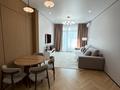 3-комнатная квартира · 78 м² · 3/9 этаж, Каныша Сатпаева 90/5 — Тилендиева, ТРЦ “ADK”, Беккер, ТД «Дана», MEGA за 117 млн ₸ в Алматы, Бостандыкский р-н — фото 14