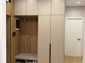 3-комнатная квартира · 78 м² · 3/9 этаж, Каныша Сатпаева 90/5 — Тилендиева, ТРЦ “ADK”, Беккер, ТД «Дана», MEGA за 117 млн ₸ в Алматы, Бостандыкский р-н — фото 15
