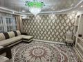 3-бөлмелі пәтер · 80 м² · 2/9 қабат, жана орда, бағасы: 33 млн ₸ в Уральске — фото 2