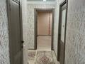 3-бөлмелі пәтер · 80 м² · 2/9 қабат, жана орда, бағасы: 33 млн ₸ в Уральске — фото 4