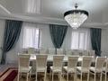 Жеке үй · 5 бөлме · 300 м² · 10 жүзд., Нарынбай батыр 21, бағасы: 32 млн ₸ в Кульсары — фото 15