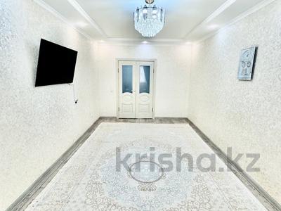 2-комнатная квартира · 48.6 м² · 1/9 этаж, Бирлик за 23 млн 〒 в Уральске