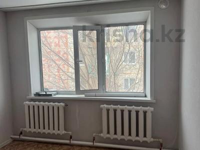 1-бөлмелі пәтер · 17.5 м² · 3/3 қабат, Ворошилова 3А, бағасы: 5.7 млн ₸ в Костанае