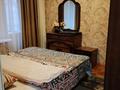2-комнатная квартира · 48 м² · 2/4 этаж, Желтоксан 254 — Байзак Батыра , Желтоксан за 9 000 ₸ в Таразе — фото 4