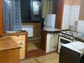 2-бөлмелі пәтер · 50 м² · 2/5 қабат, МОЛДАГУЛОВОЙ — Жангельдина, бағасы: 130 000 ₸ в Шымкенте, Аль-Фарабийский р-н — фото 15
