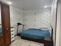 4-бөлмелі пәтер · 70 м² · 1/1 қабат, Айтеке би — Дәулет-Центра, бағасы: 25 млн ₸ в Боралдае (Бурундай)