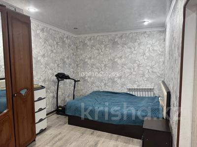 4-бөлмелі пәтер · 70 м² · 1/1 қабат, Айтеке би — Дәулет-Центра, бағасы: 25 млн ₸ в Боралдае (Бурундай)