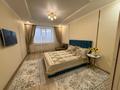1-комнатная квартира · 42 м² · 2/9 этаж, Проспект Абылай хана 1/3 — Габдуллина-Проспект Абылай хана/Кокше молл за 16 000 ₸ в Кокшетау