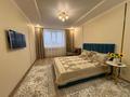 1-комнатная квартира · 42 м² · 2/9 этаж, Проспект Абылай хана 1/3 — Габдуллина-Проспект Абылай хана/Кокше молл за 16 000 ₸ в Кокшетау — фото 18