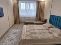 1-комнатная квартира · 42 м² · 2/9 этаж, Проспект Абылай хана 1/3 — Габдуллина-Проспект Абылай хана/Кокше молл за 16 000 ₸ в Кокшетау — фото 21