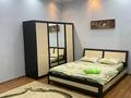 1-комнатная квартира · 48 м² · 4/9 этаж, мкр Ардагер, Каныш Сатпаева 66 — Возле Музыкальной Академии за 13 000 ₸ в Атырау — фото 2