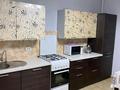 1-комнатная квартира · 48 м² · 4/9 этаж, мкр Ардагер, Каныш Сатпаева 66 — Возле Музыкальной Академии за 13 000 ₸ в Атырау — фото 3