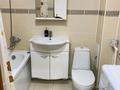 1-комнатная квартира · 48 м² · 4/9 этаж, мкр Ардагер, Каныш Сатпаева 66 — Возле Музыкальной Академии за 13 000 ₸ в Атырау — фото 5