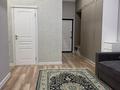2-комнатная квартира · 75 м² · 6/10 этаж, 18А мкр 10 за 39.9 млн ₸ в Актау — фото 3