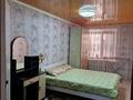 3-бөлмелі пәтер · 59 м² · 2/5 қабат, Мира к, бағасы: 100 000 ₸ в Лисаковске — фото 8