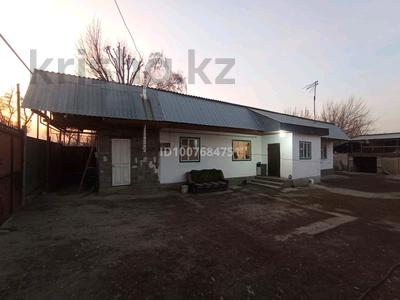 Отдельный дом · 3 комнаты · 60 м² · 20 сот., Садовая 63 за 18 млн 〒 в Байтереке (Новоалексеевке)