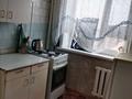 1-бөлмелі пәтер · 31.2 м² · 5/5 қабат, 6 мкр 10, бағасы: 3.2 млн ₸ в Житикаре