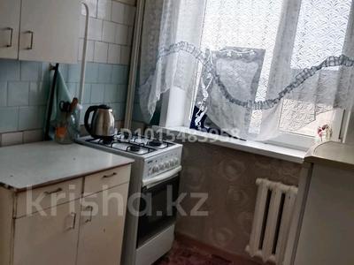 1-комнатная квартира · 31.2 м² · 5/5 этаж, 6 мкр 10 за 3.2 млн ₸ в Житикаре