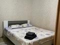 2-комнатная квартира · 56 м² · 2/6 этаж, Пр.Абылай Хана 7 — Шынгыс КокшеМолл Жаксы Габдулина за 10 000 ₸ в Кокшетау