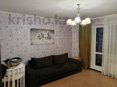2-комнатная квартира · 54 м² · 7/9 этаж, мкр Юго-Восток, мкр Юго-Восток, мкр Степной 2 1 за 22 млн ₸ в Караганде, Казыбек би р-н