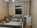 2-комнатная квартира · 54 м² · 7/9 этаж, мкр Юго-Восток, мкр Юго-Восток, мкр Степной 2 1 за 22 млн ₸ в Караганде, Казыбек би р-н — фото 5