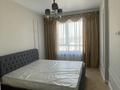 2-комнатная квартира · 57.1 м² · 18/18 этаж, Утепова 31 за 48.5 млн ₸ в Алматы, Бостандыкский р-н — фото 3