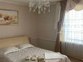 3-комнатная квартира · 72 м² · 4/9 этаж, Абая 108 — Универмаг за 25 000 ₸ в Уральске — фото 3