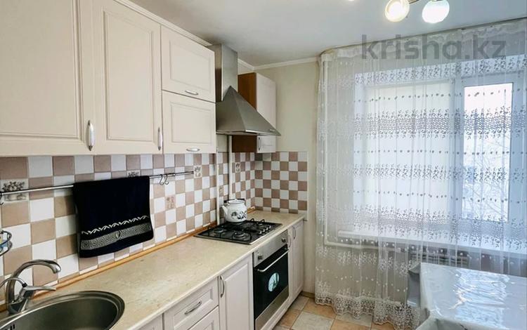 3-комнатная квартира · 72 м² · 4/9 этаж, Абая 108 — Универмаг за 25 000 ₸ в Уральске — фото 19