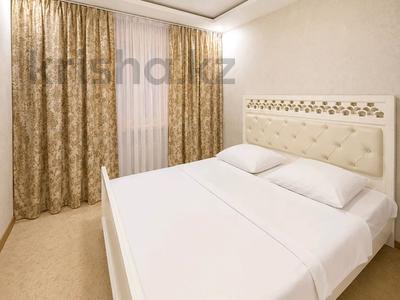 3-комнатная квартира · 72 м² · 4/9 этаж, Абая 108 — Универмаг, Абая дом 108 за 25 000 ₸ в Уральске