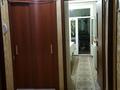 3-комнатная квартира · 85 м² · 2/4 этаж, Аль Фараби 98 — Над Алем ТВ. за 18 млн ₸ в Кентау