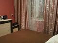 3-комнатная квартира · 85 м² · 2/4 этаж, Аль Фараби 98 — Над Алем ТВ. за 18 млн ₸ в Кентау — фото 14