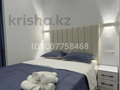 2-бөлмелі пәтер · 50 м² · 12/16 қабат, Утеген батыра 11д, бағасы: 25 000 ₸ в Алматы