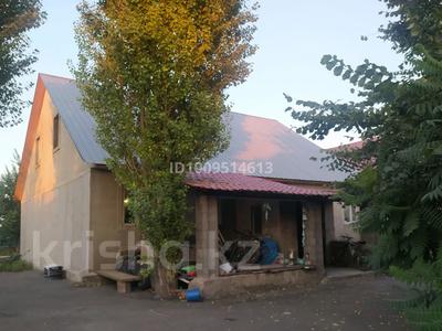 Жеке үй · 4 бөлме · 217 м² · 9 сот., Багдаршам, бағасы: 35 млн 〒 в Байтереке (Новоалексеевке)