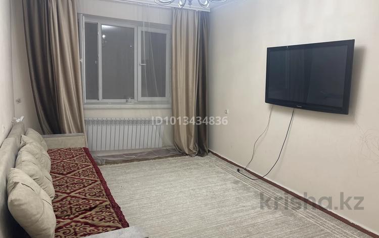 3 комнаты · 70 м² · 1/5 этаж, мкр Жетысу-1 38 — Абая момышулы за 100 000 ₸ в Алматы, Ауэзовский р-н — фото 4